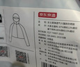 京东京造【高弹透气】防晒衣女防紫外线26夏季新款超薄直身款黑色L 实拍图