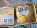 张一元茶叶茉莉花茶毛尖冷泡浓香型伴手茶礼送礼品特种200g金罐热门商品 实拍图