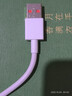 【99成新】小米（MI）小米 67W 双口充电器套装 USB-C USB-A双口智能快充 氮化镓黑科技 适配K70 实拍图