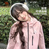 骆驼（CAMEL）硬壳冲锋衣女单层外套24新款防水防风衣登山服男 实拍图