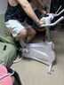 英尔健家用动感单车智能磁控静音运动减肥健身器材室内脚踏车健身单车 [旗舰pro款]速燃智能表+动态减震 实拍图