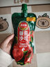 凤球唛 沙拉酱260g+番茄酱265g 水果蔬菜沙拉汁寿司手抓饼汉堡酱调味汁 晒单实拍图
