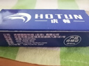 虎顿（HOTUN）锁芯室内门 木门锁芯 卧室门执手锁锁芯铜锁芯大70锁芯 LBT-D70 实拍图