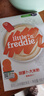 小皮（Little Freddie）有机益生菌高铁果蔬米粉胡萝卜味160g*1盒6月+婴儿米糊宝宝米粉 实拍图
