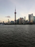 金龙鱼东北大米 盘锦生态大米10斤 实拍图