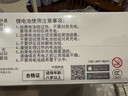 优必选智能编程积木机器人儿童玩具 App遥控拼接履带早教机益智可编程6-12岁 陪伴男女孩礼物 实拍图