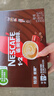 雀巢（Nestle）【樊振东同款】1+2特浓低糖*速溶咖啡三合一冲调饮品24条312g 实拍图