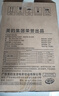 美的（Midea）电热水壶烧水壶316L食品级不锈钢内胆价保11.11 1500W功率0涂层内外双钢1.7L大容量MK-SHM1730-PRO 实拍图