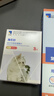 海乐妙 喜倍安 猫咪体内外驱虫 季度套装 （0.5-2kg） 实拍图
