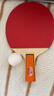 红双喜（DHS）乒乓球拍一星级横拍H1002反胶单拍附拍包+乒乓球 实拍图