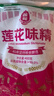 莲花味精400g 纯粮酿造无添加 99%高纯度不额外加盐 家用餐饮炒菜煲汤 实拍图