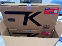 绘威TK-6118粉盒 适用京瓷Kyocera ECOSYS M4125idn数码复合机 复印机 打印机碳粉 碳粉盒 墨粉 墨粉盒 墨盒 实拍图