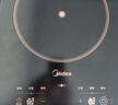 美的（Midea）电磁炉家用2200W大功率纤薄轻音炒菜火锅电磁灶火锅炉爆炒定时恒匀火电磁炉二级能效C22-Micca809 实拍图