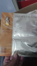 阿芙11籽焕亮淡纹紧致精华油蜜面膜（3g+20ml+15ml）*6片/盒精华油敷 实拍图