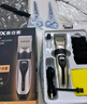 奥克斯（AUX）剃头理发器电推子成人电推剪婴儿电动剪发器家用儿童剃头刀剪头发推子剪刀理发工具套装 豪华全配款【精钢双剪+备用刀头+美发礼包】 实拍图