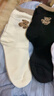 【可爱小熊】春夏款袜子女中筒袜可爱卡通泰迪熊袜春秋中筒袜 小熊系列 3双 实拍图