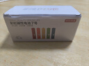 京东京造 7号电池40节彩虹装 七号电池碱性超性能无铅无汞 适用血压计/血糖仪/指纹锁/遥控器/儿童玩具 实拍图