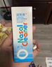 诺斯清海盐水喷鼻洗鼻器鼻炎喷剂生理性海水鼻腔护理喷雾器儿童50ml 实拍图