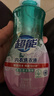 超能 内衣洗衣液 480g 长效抑菌18小时 内衣内裤洗 男女通用 实拍图