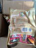 徐福记 酥心糖770g约67颗 酥糖 零食糖果 结婚订婚喜糖 休闲零食 实拍图