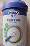 亨氏宝宝辅食婴儿高铁营养米粉强化铁米糊益生元(6个月至36个月） 【有机】强化钙铁锌米粉 218g*1罐 实拍图