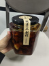 优奥 密封罐套装730ml*4只玻璃瓶泡酒容器泡咸菜罐腊八蒜蜂蜜罐 实拍图