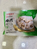聚春园肉燕正宗福州特产250g馄饨方便菜加热即食扁食太平燕火锅食材 实拍图