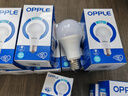 欧普照明（OPPLE）100瓦超亮LED灯泡节能灯泡球家用商用led灯泡大螺口20瓦E14E27 2只装高显指-E27-15瓦-暖白光 实拍图