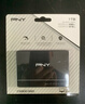 必恩威（PNY）CS900 系列SSD固态硬盘 SATA3.0接口1TB 实拍图