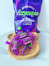芝蓉儿俄罗斯风味紫皮糖巧克力花生仁夹心批发喜糖休闲零食年货糖果 1斤 实拍图