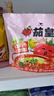 同碗福咸蛋黄拌面116g*5袋 泡面方便面干脆面方便速食夜宵代餐 实拍图