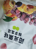 华味亨吃不厌话梅358g/袋 苏式话梅 蜜饯果干梅子干酸甜休闲零食 实拍图
