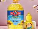 多力葵花籽油家庭食用油 【整箱囤货】葵花籽油5.17L*4桶 实拍图
