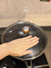 京东京造 钻石纹钛炒锅 铁锅不粘炒菜电磁炉燃气灶【健康无涂层】32cm 实拍图