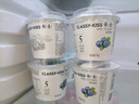 卡士（CLASSY.KISS）蓝莓果粒鲜酪乳100g*6杯 低温酸奶 风味发酵乳 实拍图