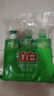 立白青柠洗洁精大瓶1kg*3瓶食品用维E精华去重油不伤手餐具果蔬适用 实拍图