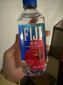 斐泉（fiji）斐济原装进口 天然矿泉水330ml*24瓶整箱装爆款 正品行货会议用水 实拍图