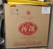 汾酒收藏协会 清香型白酒 55度 1L*4瓶 红色坛装整箱 送礼 实拍图