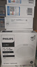 飞利浦（PHILIPS）5.5W超薄客厅嵌入式筒灯孔灯开孔85-95mm白光 实拍图