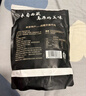 奇圣牛肉干 麻辣味500g 量贩装西藏特产手撕牛肉干 休闲零食 肉干肉脯 实拍图
