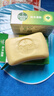 滴露（Dettol）香皂松木105g 洗发洗手洗脸洗衣沐浴肥皂 男士香皂女士儿童抑菌 实拍图