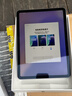 Apple/苹果 iPad Air 11英寸 M3芯片2025年款 平板电脑 (128GB WLAN版)深空灰色 实拍图