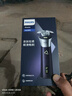 飞利浦（PHILIPS）电动剃须刀旋风3系PRO刮胡刀 风驰切剃6D浮动刀头 送老公送男友 父亲生日礼物 国家补贴 实拍图