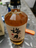梅见青梅原味青梅酒12度 330ml*6瓶 微醺果酒双十一送礼聚会  实拍图