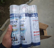 kinbata鞋子除臭剂银离子鞋袜除臭喷雾运动鞋皮鞋抑菌防臭 330ml*3 实拍图