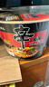 农心辛拉面大碗面拉面方便面追剧宵夜速食面泡面碗面桶装组合 辛拉面BLACK6连碗 实拍图