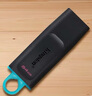 金士顿（Kingston）64GB USB3.2 Gen 1 U盘 DTX 大容量U盘 时尚设计 轻巧便携 学习办公投标电脑车载通用 实拍图