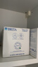 碧然德（BRITA） 家用滤水壶 净水壶滤芯 Maxtra 多效滤芯 6枚装 实拍图