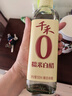 千禾糯米白醋500mL 5度【0添加】酿造大米醋泡菜炒菜食用 实拍图