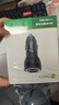 360车载充电器超级快充数据线套装1A1C 66W点烟器智能车充HC-69S一拖二转换器 实拍图